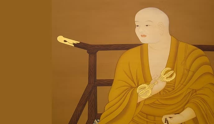 弘法大師 空海の肖像